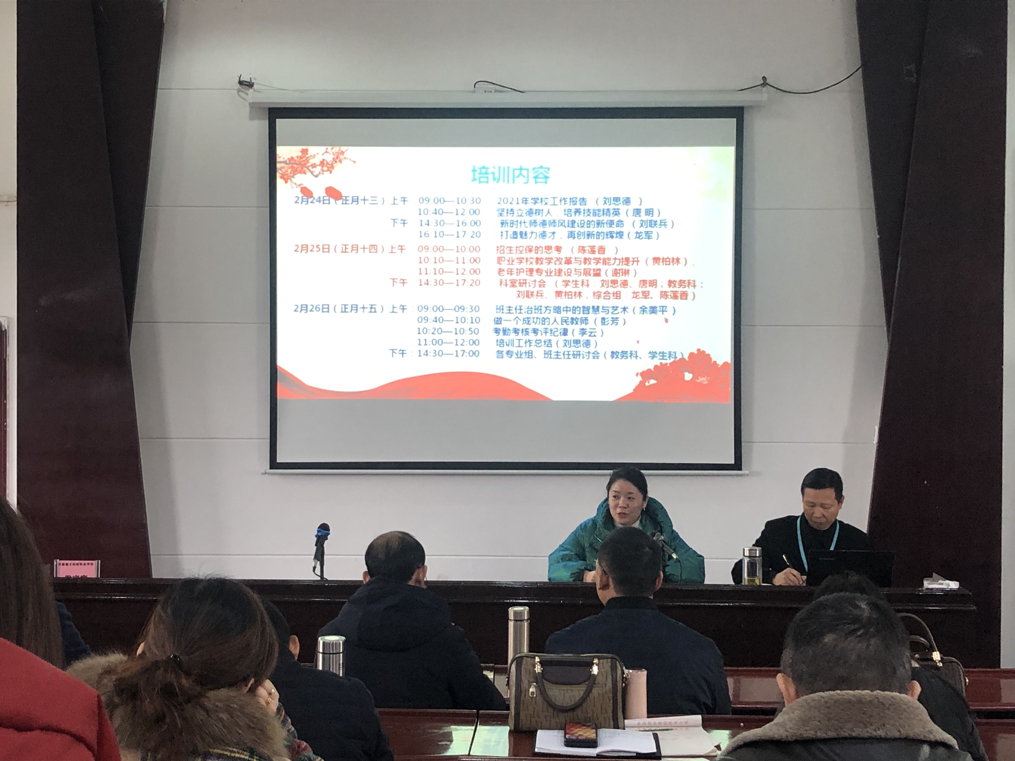 常德德才科技職業(yè)學校,常德招生就業(yè),電子商務專業(yè)學校,專業(yè)學校報考哪里好 常德德才科技職業(yè)學校,常德招生就業(yè),電子商務專業(yè)學校,專業(yè)學校報考哪里好