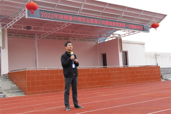 常德德才科技職業(yè)學(xué)校,常德招生就業(yè),電子商務(wù)專業(yè)學(xué)校,專業(yè)學(xué)校報(bào)考哪里好 常德德才科技職業(yè)學(xué)校,常德招生就業(yè),電子商務(wù)專業(yè)學(xué)校,專業(yè)學(xué)校報(bào)考哪里好