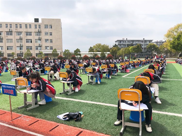 常德德才科技職業(yè)學(xué)校,常德招生就業(yè),電子商務(wù)專業(yè)學(xué)校,專業(yè)學(xué)校報(bào)考哪里好 常德德才科技職業(yè)學(xué)校,常德招生就業(yè),電子商務(wù)專業(yè)學(xué)校,專業(yè)學(xué)校報(bào)考哪里好