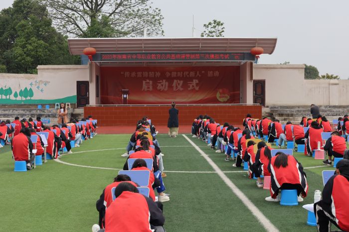 常德德才科技職業(yè)學校,常德招生就業(yè),電子商務(wù)專業(yè)學校,專業(yè)學校報考哪里好