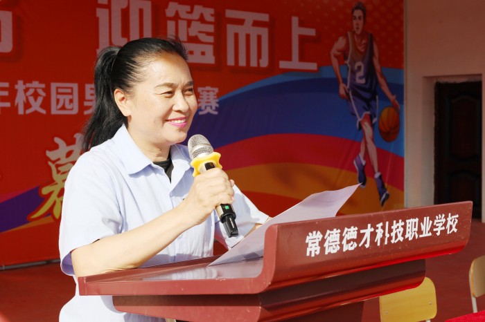 常德新德才職業(yè)學(xué)校,常德新德才,常德招生就業(yè),電子商務(wù)專(zhuān)業(yè)學(xué)校,專(zhuān)業(yè)學(xué)校報(bào)考哪里好