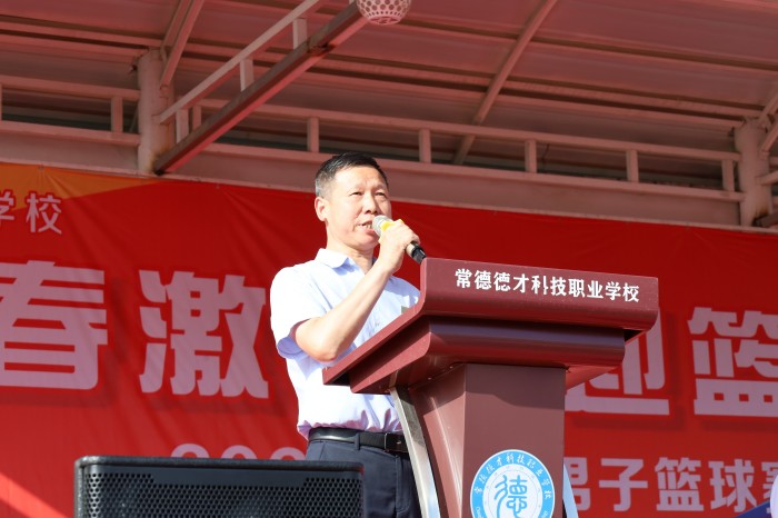 常德新德才職業(yè)學(xué)校,常德新德才,常德招生就業(yè),電子商務(wù)專(zhuān)業(yè)學(xué)校,專(zhuān)業(yè)學(xué)校報(bào)考哪里好